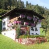 Отель Apartments Steindlhof, фото 3