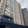 Новые апартаменты в центре Киева, фото 14