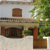 Отель Casa Naiman - Family House, фото 24