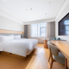 Отель Jiayi Elegant Hotel (Yanzhou East Jianshe Road Department Store Building), фото 23