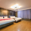 Отель Ulsan Samsan Haeya Hotel, фото 5