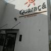 Отель Quaraçá Pousada, фото 1