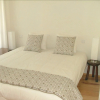 Отель Citybreak Apartments Douro View, фото 5