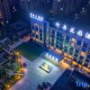 Отель Zhuzhou Garden Hotel (Xinyi Llinda Branch), фото 6