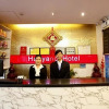 Отель Haoyang Goodnight Hotel (Beijing Tian'anmen Square Branch), фото 10