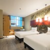 Отель Ibis Hotel (Xianyang Qidi Science Park Branch), фото 5