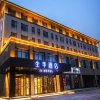 Отель Ji Hotel Kaifeng University, фото 4