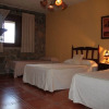 Отель Casa Rural La Marotera, фото 5