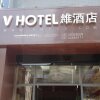 Отель Wei Hotel Kunming Heyuan в Куньмине