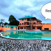 Отель Kyari Resort, фото 1