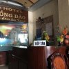 Отель Hong Dao Hotel в Кантхо