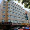 Отель Jinjiang Inn Yantai Wanda Plaza Huanshan Road, фото 11