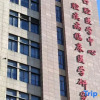 Отель Weiting Qingju Hotel (9th People's Hospital Lujiabang Road Subway Station Branch), фото 14