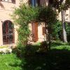 Отель B&B Al Giardino di Alice, фото 11