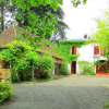 Отель La Closerie du Guilhat, фото 8