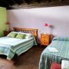 Отель Casa Rural y Apartamentos Haizeaberri, фото 17