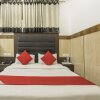 Отель Char Chinar by OYO Rooms, фото 8