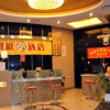 Отель Liting Hotel в Чэнду