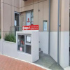 Отель Modern One Bedroom Apartment In Wynyard Quarter, фото 12