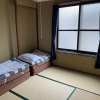 Отель Matsue Guest House - Hostel, фото 14