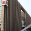 Отель Home Inn (Sports Center, KangBo Avenue, Dezhou Development Zone), фото 8