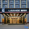 Отель Lavande Hotels·Jinan Gongye Nan Road CBD Center, фото 19