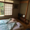 Отель Minsyuku Kadan, фото 7