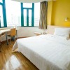 Отель 7 Days Inn Wuhan Airport Panlong City Branch, фото 13