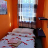 Отель Hostel POPLAWOK, фото 4