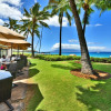 Отель Maui Kaanapali Villas #a514 Condo by Redawning, фото 12