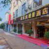 Отель Qianshuiwan Hotel, фото 14