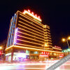 Отель Caiyuan Plaza Hotel, фото 2