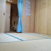 Отель Kohamaso, фото 23