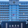 Отель Nanjiang Hotel в Куньмине