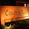 Отель Coast & Toast Bed and Breakfast, фото 12