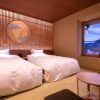 Отель Sumihei Bettei Tokitotoki, фото 6