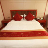 Отель Longxiang Hotel, фото 2
