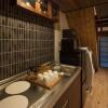Отель Sumitsugu Machiya House, фото 6