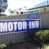 Отель Oakey Motor Inn в Оки