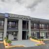 Отель Bravo Inn, фото 22