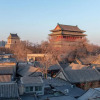 Отель East Hotel The Forbidden City Drum Tower, фото 8