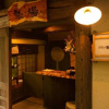 Отель Yufuin Onsen Ryokan Hotaru No Yado Sendo, фото 9