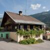 Отель Kräuterbauernhof Rosenkranz, фото 15