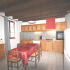 Отель House With 2 Bedrooms in Beynac-et-cazenac, With Pool Access and Furni, фото 8