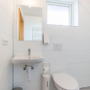Отель Guesthouse Nýpugarðar, фото 16