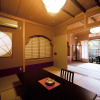 Отель Oyado Ichizen, фото 16