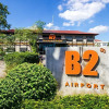 Отель B2 Airport Hotel, фото 9