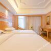Отель Vienna International Hotel (Lhasa Jokhang Temple Ancient City) в Лхасе