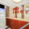 Отель zhangye yihao hotel, фото 2