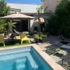 Отель Logement en Provence pour 2 personnes, фото 7